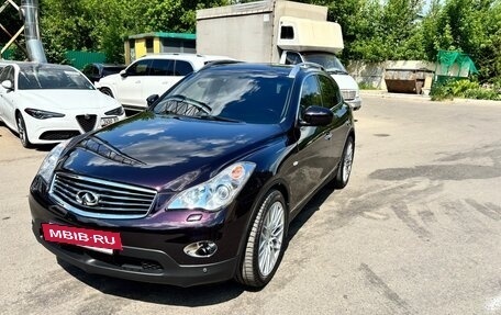 Infiniti EX, 2012 год, 1 850 000 рублей, 6 фотография