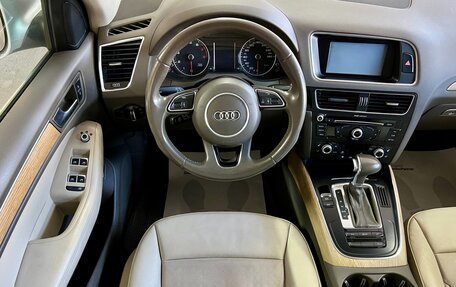 Audi Q5, 2013 год, 1 869 000 рублей, 9 фотография