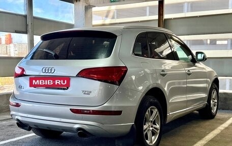 Audi Q5, 2013 год, 1 869 000 рублей, 2 фотография