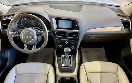 Audi Q5, 2013 год, 1 869 000 рублей, 10 фотография