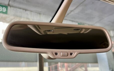Audi Q5, 2013 год, 1 869 000 рублей, 14 фотография