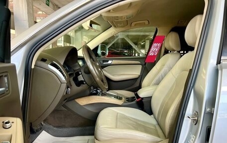 Audi Q5, 2013 год, 1 869 000 рублей, 7 фотография