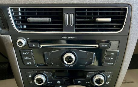 Audi Q5, 2013 год, 1 869 000 рублей, 17 фотография