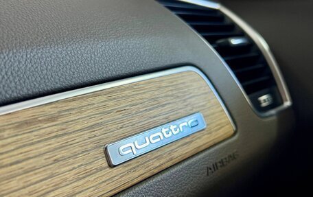 Audi Q5, 2013 год, 1 869 000 рублей, 27 фотография