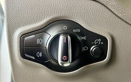 Audi Q5, 2013 год, 1 869 000 рублей, 25 фотография