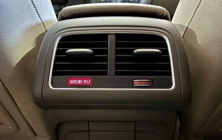 Audi Q5, 2013 год, 1 869 000 рублей, 31 фотография