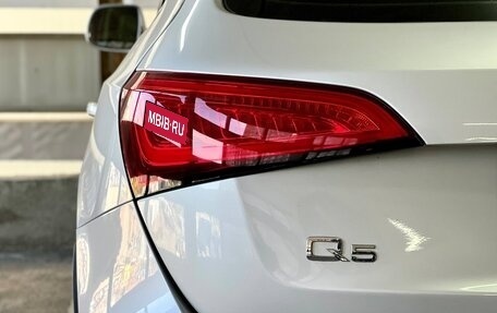 Audi Q5, 2013 год, 1 869 000 рублей, 33 фотография