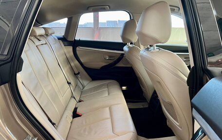 BMW 3 серия, 2013 год, 1 779 000 рублей, 19 фотография
