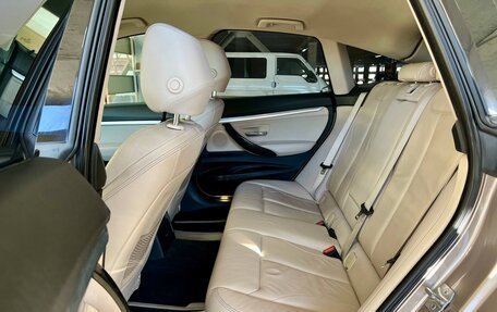 BMW 3 серия, 2013 год, 1 779 000 рублей, 20 фотография