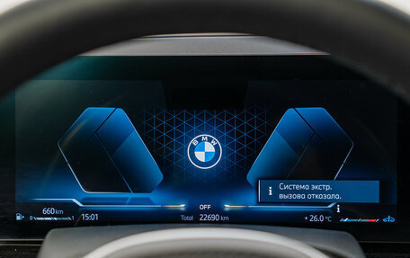 BMW X7, 2024 год, 13 970 000 рублей, 14 фотография