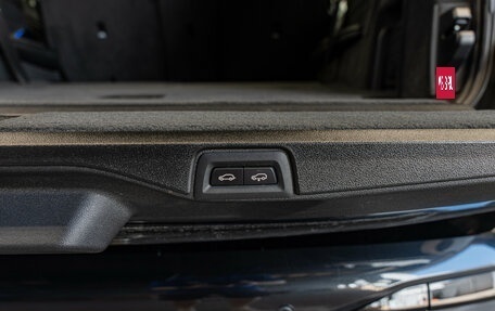 BMW X7, 2024 год, 13 970 000 рублей, 30 фотография