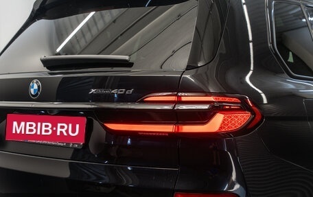 BMW X7, 2024 год, 13 970 000 рублей, 40 фотография