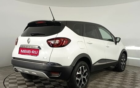 Renault Kaptur I рестайлинг, 2021 год, 1 740 000 рублей, 7 фотография