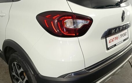 Renault Kaptur I рестайлинг, 2021 год, 1 740 000 рублей, 19 фотография