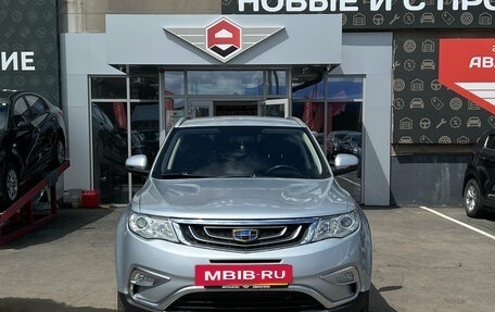 Geely Atlas I, 2018 год, 1 500 000 рублей, 2 фотография