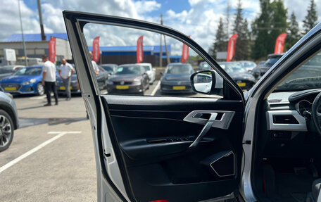 Geely Atlas I, 2018 год, 1 500 000 рублей, 9 фотография