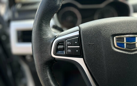 Geely Atlas I, 2018 год, 1 500 000 рублей, 14 фотография