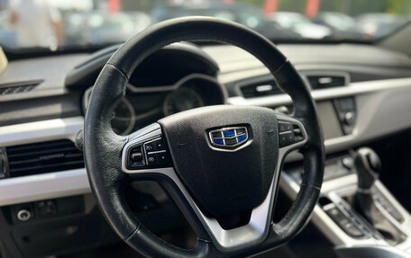 Geely Atlas I, 2018 год, 1 500 000 рублей, 13 фотография