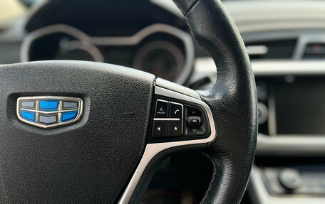 Geely Atlas I, 2018 год, 1 500 000 рублей, 15 фотография