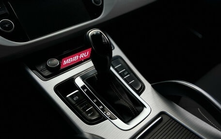 Geely Atlas I, 2018 год, 1 500 000 рублей, 16 фотография