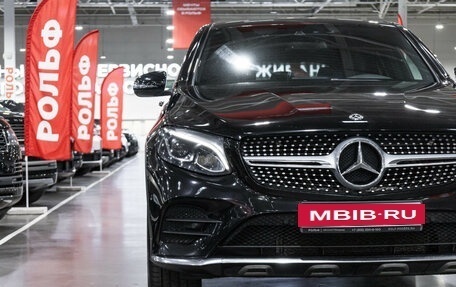 Mercedes-Benz GLC Coupe, 2018 год, 3 799 700 рублей, 4 фотография