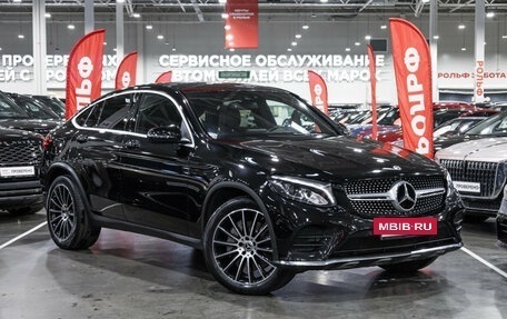 Mercedes-Benz GLC Coupe, 2018 год, 3 799 700 рублей, 6 фотография