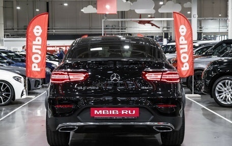 Mercedes-Benz GLC Coupe, 2018 год, 3 799 700 рублей, 10 фотография