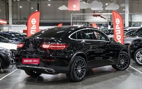 Mercedes-Benz GLC Coupe, 2018 год, 3 799 700 рублей, 8 фотография