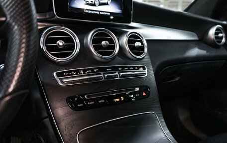 Mercedes-Benz GLC Coupe, 2018 год, 3 799 700 рублей, 23 фотография