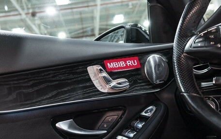 Mercedes-Benz GLC Coupe, 2018 год, 3 799 700 рублей, 25 фотография