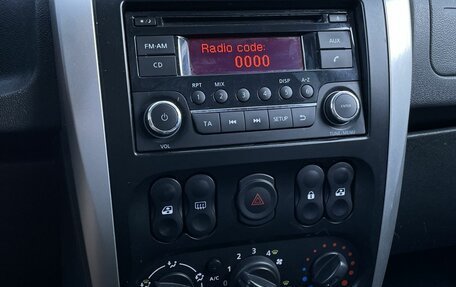 Nissan Almera, 2017 год, 715 000 рублей, 13 фотография
