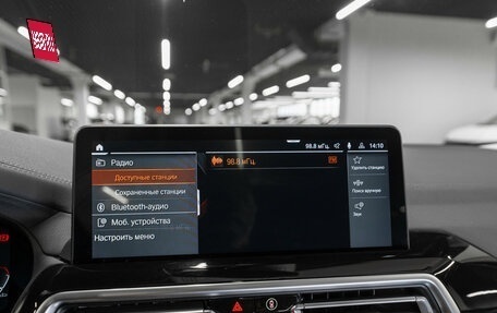 BMW X3, 2024 год, 5 300 000 рублей, 18 фотография
