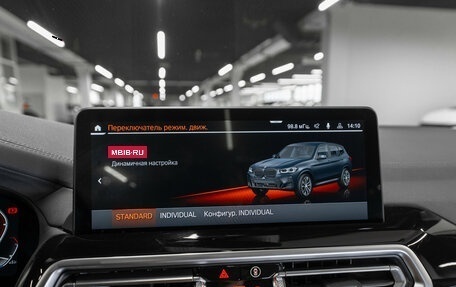 BMW X3, 2024 год, 5 300 000 рублей, 19 фотография