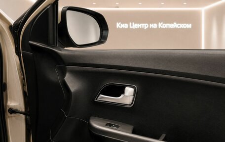 KIA Rio III рестайлинг, 2015 год, 945 000 рублей, 11 фотография