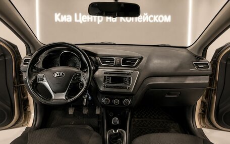KIA Rio III рестайлинг, 2015 год, 945 000 рублей, 13 фотография