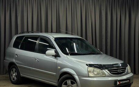 KIA Carens I (RS), 2003 год, 369 777 рублей, 3 фотография