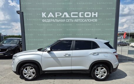 Hyundai Creta, 2021 год, 2 150 000 рублей, 3 фотография