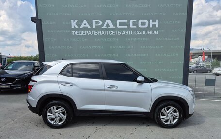 Hyundai Creta, 2021 год, 2 150 000 рублей, 4 фотография