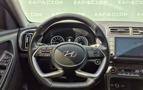 Hyundai Creta, 2021 год, 2 150 000 рублей, 5 фотография