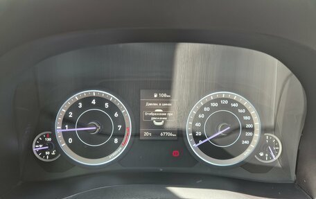Hyundai Creta, 2021 год, 2 150 000 рублей, 9 фотография