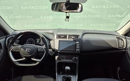 Hyundai Creta, 2021 год, 2 150 000 рублей, 6 фотография