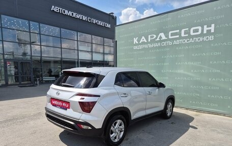 Hyundai Creta, 2021 год, 2 150 000 рублей, 2 фотография