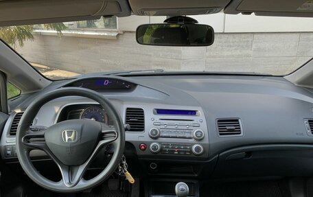 Honda Civic VIII, 2009 год, 899 000 рублей, 13 фотография