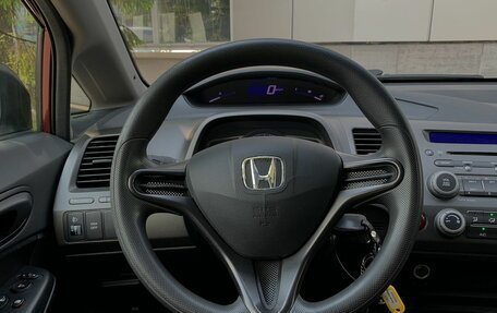Honda Civic VIII, 2009 год, 899 000 рублей, 14 фотография