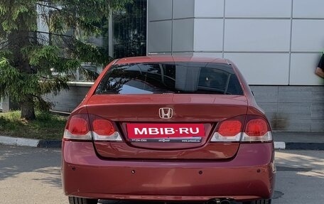 Honda Civic VIII, 2009 год, 899 000 рублей, 6 фотография