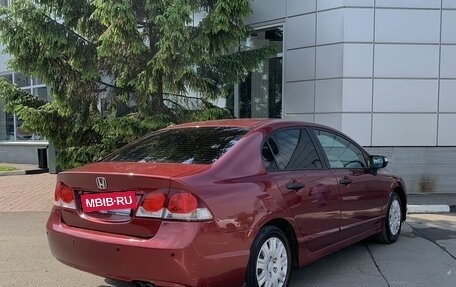 Honda Civic VIII, 2009 год, 899 000 рублей, 5 фотография