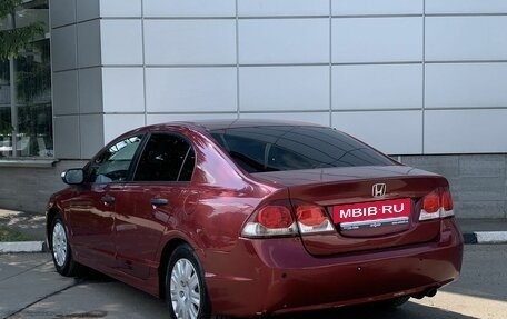 Honda Civic VIII, 2009 год, 899 000 рублей, 7 фотография