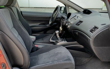 Honda Civic VIII, 2009 год, 899 000 рублей, 18 фотография
