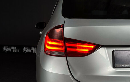 BMW X1, 2013 год, 1 290 000 рублей, 12 фотография