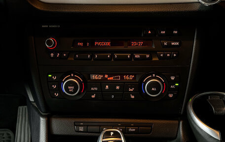 BMW X1, 2013 год, 1 290 000 рублей, 17 фотография